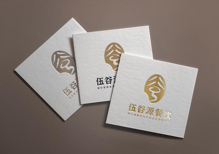 logo 餐饮企业经营管理培训 餐饮食品餐馆类 logo