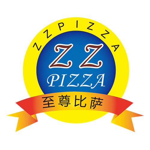广州至尊比萨餐饮管理